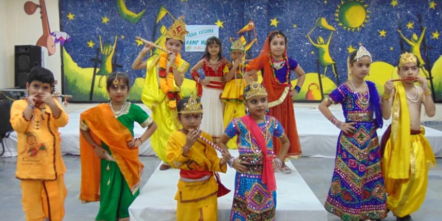 સાસ્ક્રુતીક કાર્યક્રમ